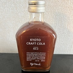 ※決まりました※コーラシロップ