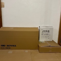 ホーロー／黒耐熱の106φ煙突セット一式【薪ストーブ等に】の画像