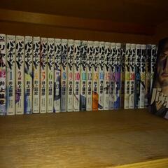 受け渡し決まりました。バガボンド36かん