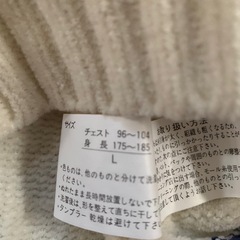 セーター(2）の画像