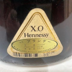 7/18値下げしました！🥃ブランデー🥃Hennessy XO cognac コニャック 750ml  古酒 金キャップ ヘネシー ヴィンテージ 未開栓  NO.681Fの画像
