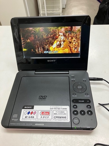 K2412-571 SONY ポータブルCD/DVDプレーヤー DVP-FX730 2010年製 動作確認済み キズ汚れ有り