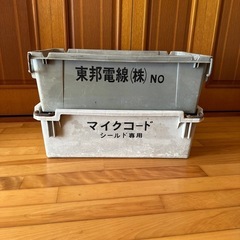 頑丈なプラケース3個ストックアウトドア、DIY工具収納ボックスイ...