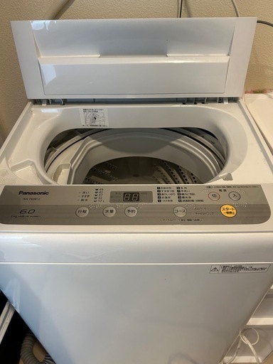 Panasonic2018年洗濯機