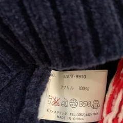 セーター(3）の画像