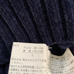 セーター(3）の画像