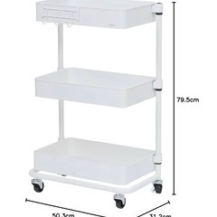 新品 モットル　キッチンワゴン　3段 高さ調整可能　キャスター付...