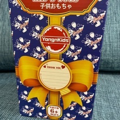ロボット　電動ロボット ダンス 知育おもちゃ　子ども　プレゼント　クリスマスの画像