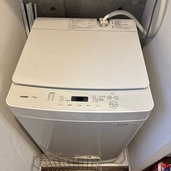 【2023年製】ツインバード洗濯機