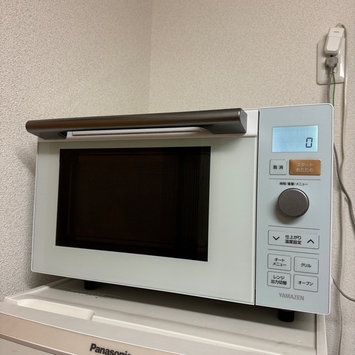 山善　電子レンジ　トースト機能