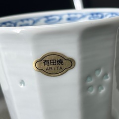 有田焼　一誠窯　蛍透かし彫　　ペアマグカップ　の画像