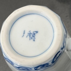 有田焼　一誠窯　蛍透かし彫　　ペアマグカップ　の画像