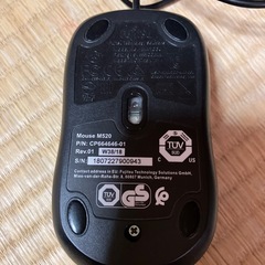 富士通　マウスの画像