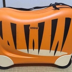 American Tourister オレンジ色　子供用スーツケ...