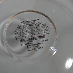 Francfranc　フランフラン　カップ　ソーサー　ゴールド　シルバーの画像