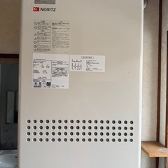 値下げ
NORITZ 都市ガス用ボイラー 