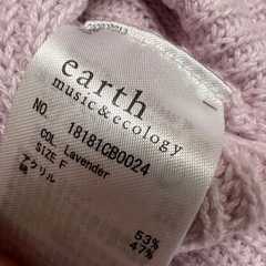 薄手ニットトップスの画像