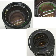 シャッター切れる　FUJICA フジカ ST605Ⅱ ボディ+レンズ　タムロン ZOOM 1:3.5 f=70-150mm レトロカメラ 1970年代　☆ PayPay(ペイペイ)決済可能 ☆ 札幌市 豊平区 平岸 平岸店の画像