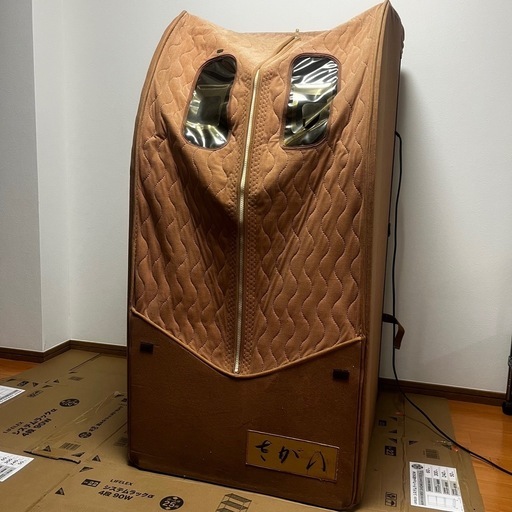 さがの ホームサウナNA-1000