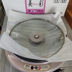 マルチ24センチパン