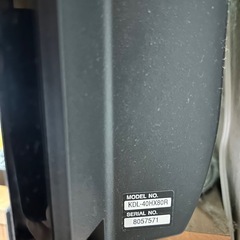 SONY 40型　HDD内蔵の画像