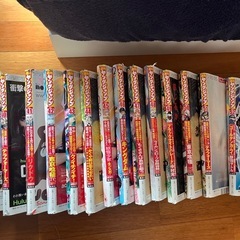 ヤングジャンプ2016年 37〜52巻の画像