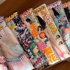 ヤングジャンプ2016年 37〜52巻の画像