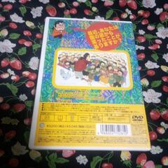 綾小路きみまろ　DVDの画像