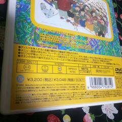 綾小路きみまろ　DVDの画像