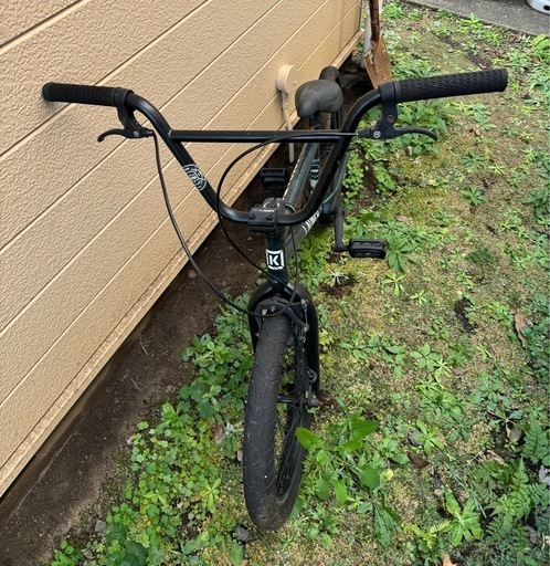 BMX KINK LAUNCH