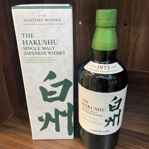 ウイスキーSUNTORY 白州 シングルモルト700ml 1973年 箱有り 緑色キャップ 白州蒸留所 サントリー NO.1412F