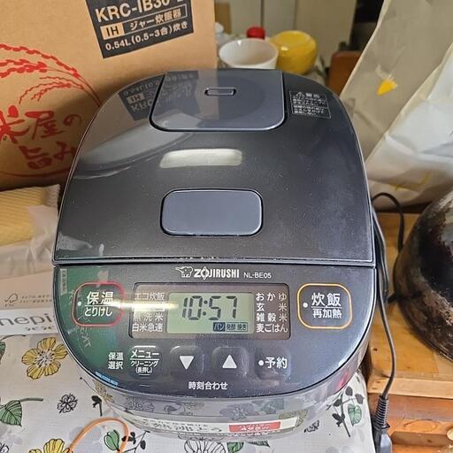 炊飯器　3合炊き