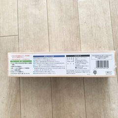 ●新品未開封●まな板シート24cm × 3mの画像