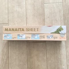 ●新品未開封●まな板シート24cm × 3mの画像