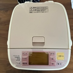 パナソニックホームベーカリー