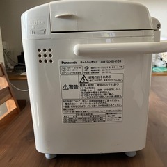 パナソニックホームベーカリーの画像