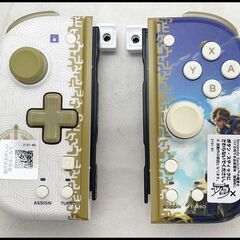 美品 HORI ゼルダの伝説 グリップコントローラー Fit NSW-433 ニンテドースイッチ用 の画像