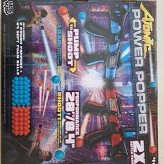 【新品未使用】コストコ　鉄砲のオモチャ　2人で撃ち合い　スポンジボールで安全　プレゼントにぴったりの画像