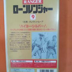 我らがヒーローが帰ってきた！ローンレンジャーの画像
