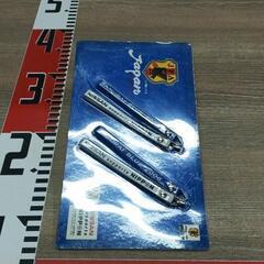 1218-035 【無料】 ストラップ