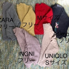 レディース　まとめての画像