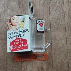 🍻ジョッキ🍺はいかがですか?