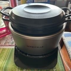 バーミキュラ　無水調理器　PH23A-SV