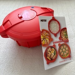 （決定）❤️マイヤー電子レンジ圧力鍋🫕