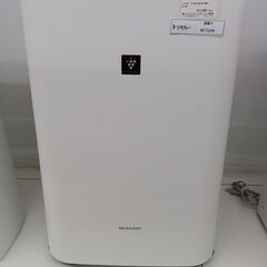 ★ジモティ割あり★ SHARP 加湿空気清浄機  20年製 動作...