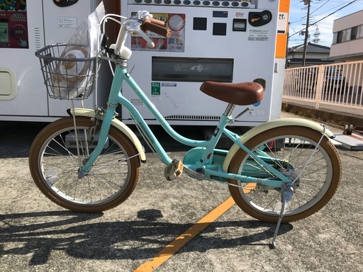 18インチ子供用自転車 すみっコぐらし G200400773 水色
