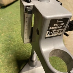 DIY ドリルスタンド
　の画像