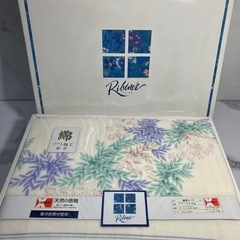 ☆値下げ☆K2412-573 リベーネ 綿混シーツ 未使用 箱汚れあり