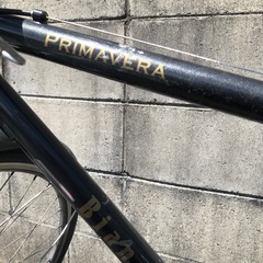 自転車