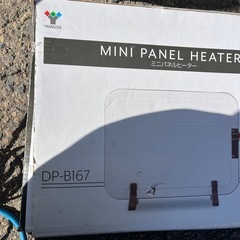 【お取引き中】ヤマゼン ミニパネルヒーター  山善　19年製　DP-B167 暖房器具　の画像
